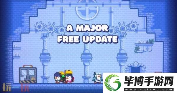 面包和年糕实验室更已发布
