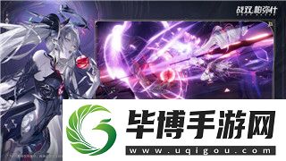 我的勇者最新礼包码7月曝光