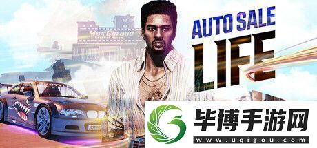 4S店模拟器登陆Steam