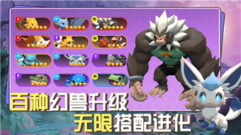 《宝可梦大集结》仙子伊布技能解析与玩法指南！