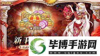 活下去账号注销的原因及其对玩家体验的影响