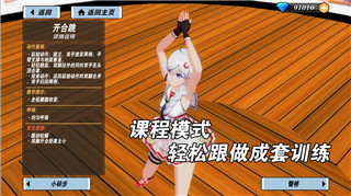 全新模拟猎杀冒险！《鲨鱼模拟猎手》公测上线时间抢先看！