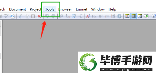 editplus如何设置背景颜色