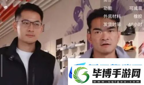 千万网红李维刚再度归来