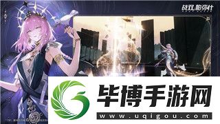 无尽的拉格朗日白嫖神船攻略