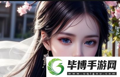 acfan流鼻血图标版1.1.2安卓版功能如何