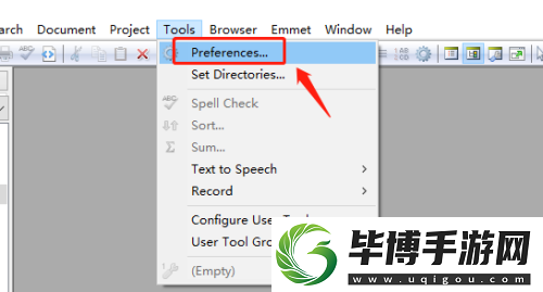 editplus如何设置背景颜色