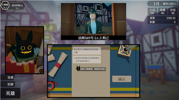 《孤岛惊魂6》：男女角色样式与个性展现，深入剖析角色塑造与剧情发展