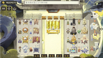 《绝区零》无力野人 成就攻略详解：挑战自我，策略制胜！