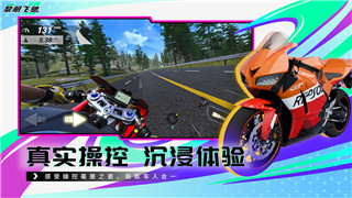 《逆战》未来北斗星武器深度解析：性能与技巧全解析
