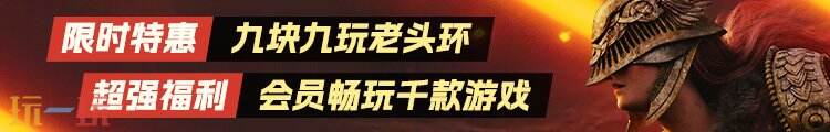 无垠之心开发团队将发布新游Undusted