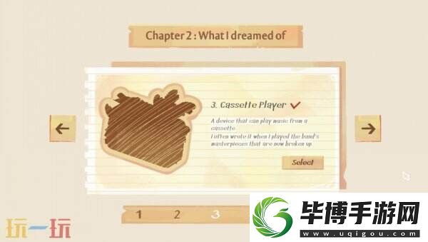无垠之心开发团队将发布新游Undusted