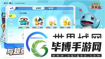 天涯明月刀手游太白身份选什么好