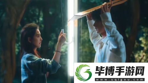 难哄大结局