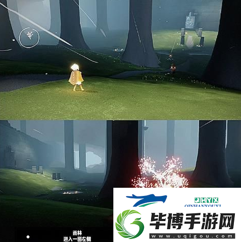 光遇雨林樱花树在哪