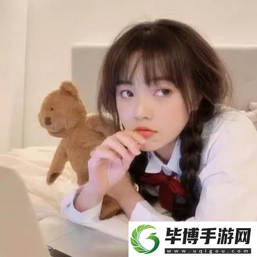 三年在线观看免费观看