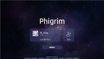 《绝地求生：未来之役》昵称修改指南：个性化你的游戏身份！