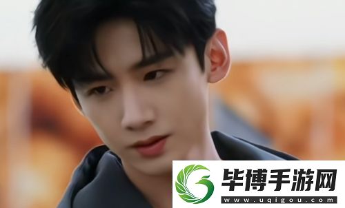 难哄大结局