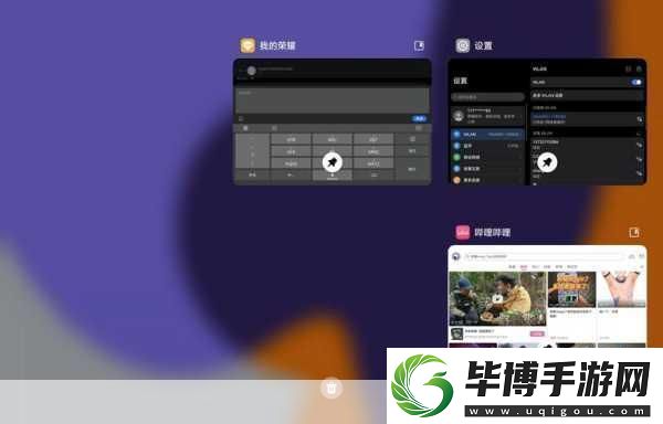 古尔曼苹果HomePad延期