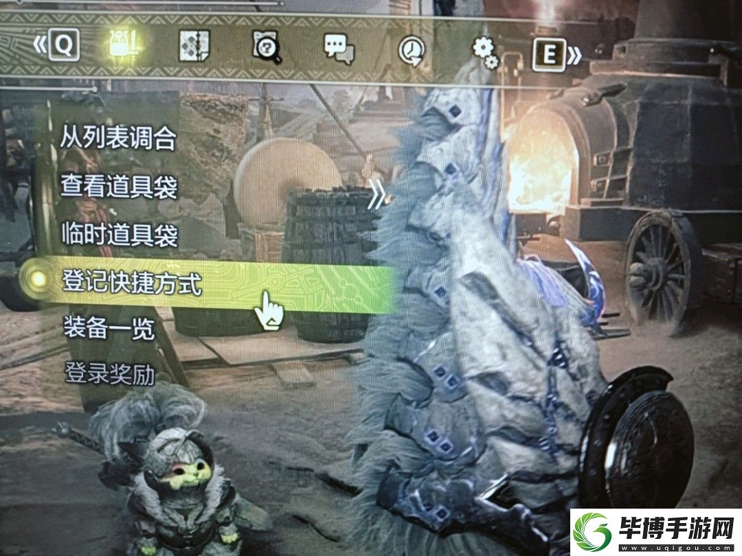 怪物猎人