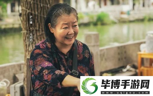 北上首播收视率爆了