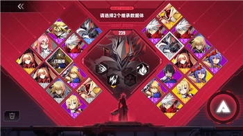 《逃出生天》的含义与深层解读
