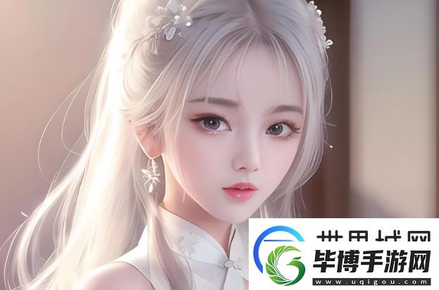 一家乱战1