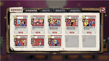 《魔兽世界》锐击之钢任务线刷新时间详解！