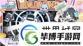 星露谷物语调成中文的最佳方法及常见问题解决指南