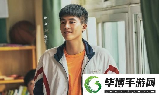 北上首播收视率爆了