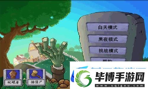 热恋中的游戏情缘！王者荣耀七夕情侣皮肤礼包带你体验甜蜜与战斗的双重乐趣