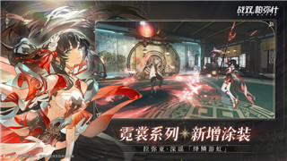 《跑跑卡丁车手游》：迪拜富人区赛道快速通关秘籍大公开！