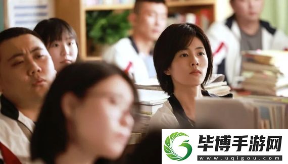 北上首播收视率爆了