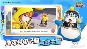 《如鸢》手游：孙尚香密探职业解析与玩法攻略