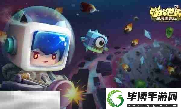迷你世界石巨人召唤攻略