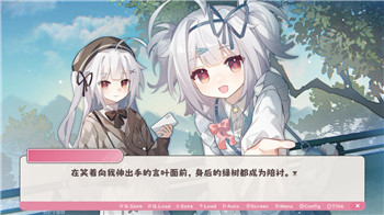 《西游笔绘西行》礼包福利全面解析：兑换码助你轻松开局！