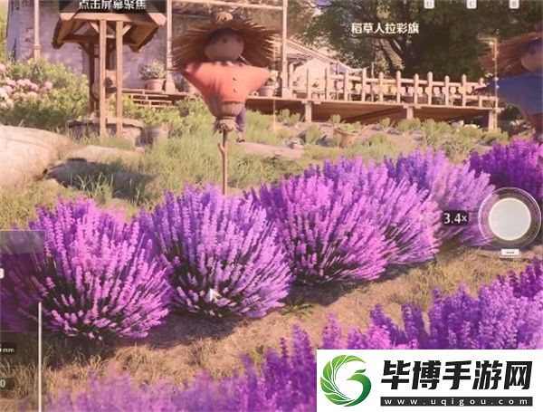 无限暖暖错位摄影彩旗飘扬任务攻略