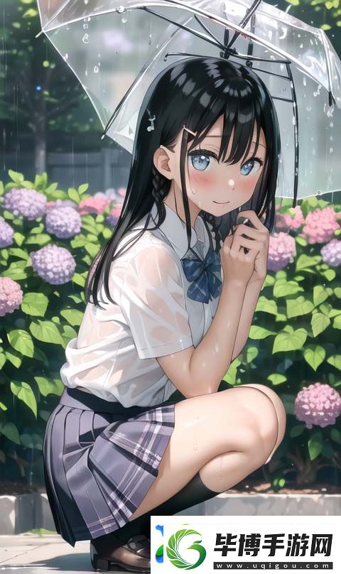 丁度巴拉斯私人诊所