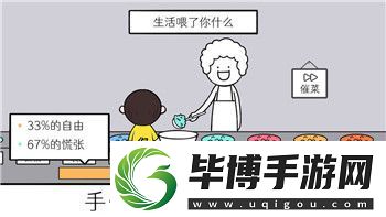 地平线怎么设置喇叭的样式详解如何调整地平线音效设置提升游戏音效体验