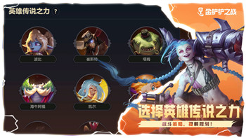 《罪恶帝国》最强武器：介绍恐怖帝国的制胜法宝及其深远影响