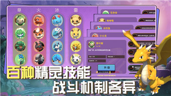 《泰罗果盛宴》：自然与健康的治愈之旅