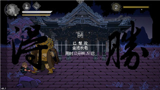 《归龙潮》凛龙咒搭配攻略详解：如何最大化战斗效能