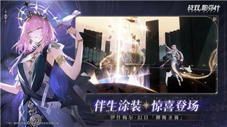 前言：疲劳蓄电池在《某游戏》中的关键作用