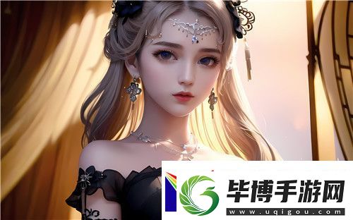如何在追求极致舒适与放纵中保持平衡再深点灬舒服灬再浪一点的正确心态