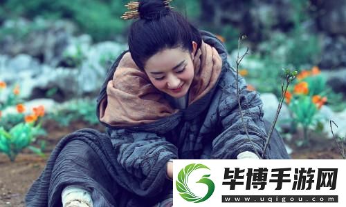 永劫无间×瑞幸咖啡联名杯套
