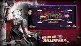 《最后生还者》重制版攻略：PS5平台上的极致体验解析
