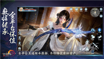 《王者荣耀》鲁班七号“星空梦想”皮肤：梦幻宇宙主题，视觉盛宴来袭！