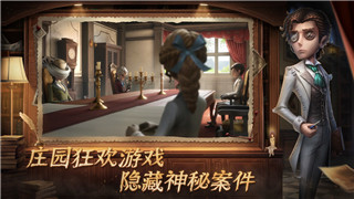 《大航海时代2》：解锁技能奥秘，提升角色实力的关键要素与挑战