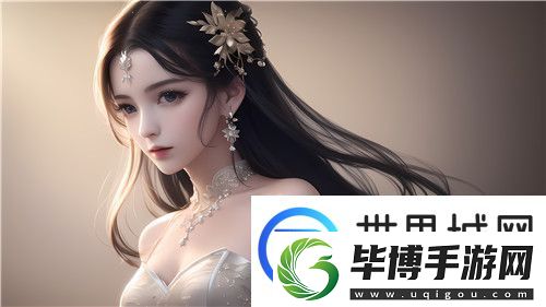 伦理年轻漂亮的岳㑄