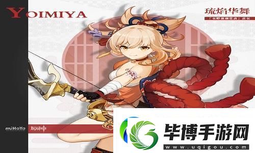布雷斯特碧蓝航线的奇幻旅程网友